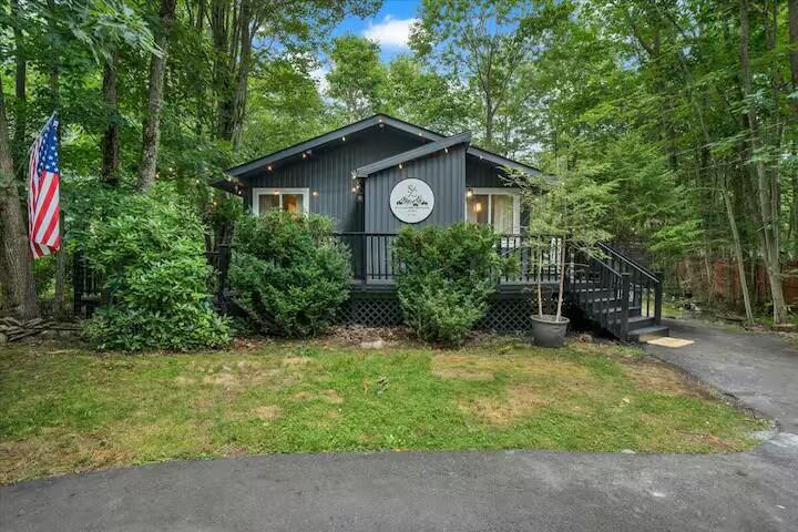 328 Sidney Avenue
