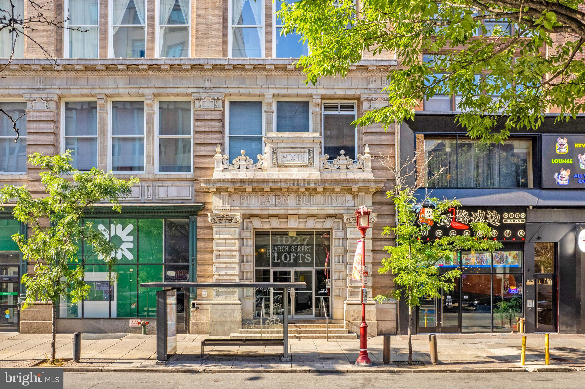 1027-31 Arch St #307