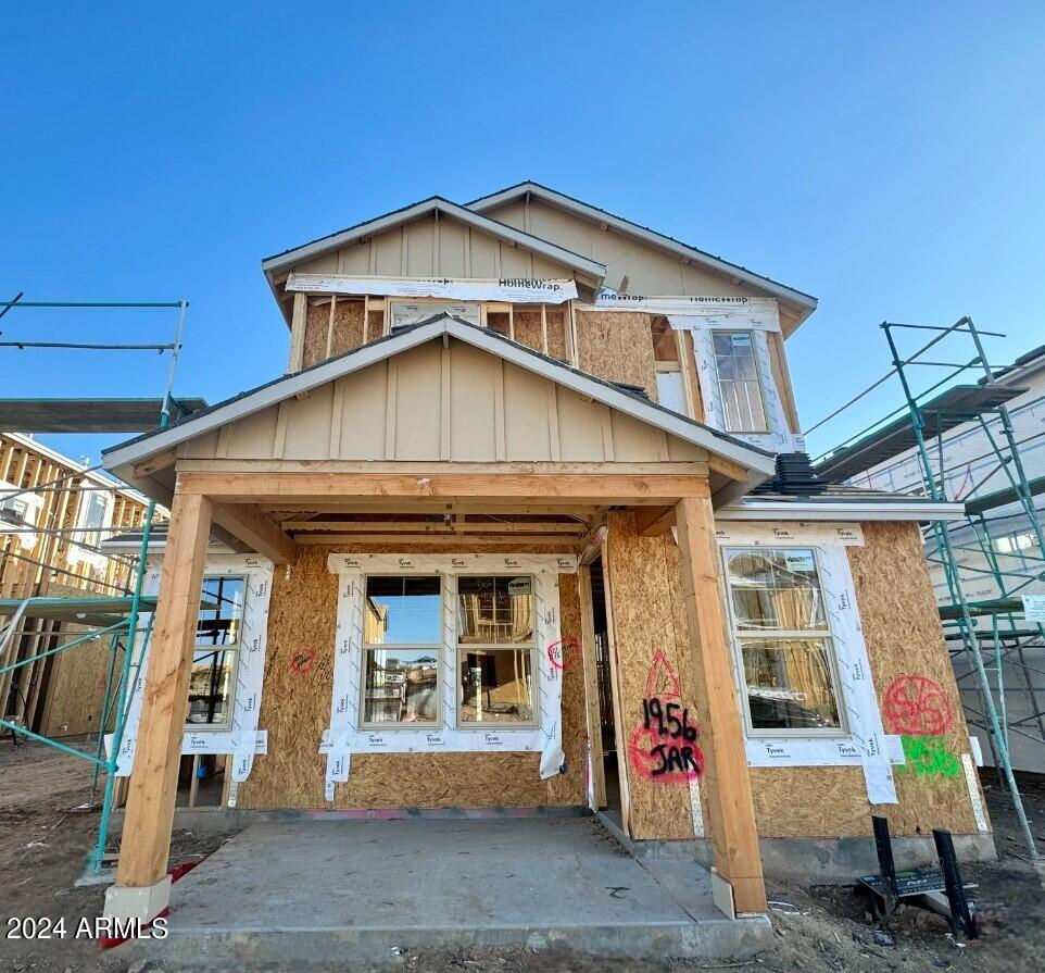 2219 W PASO Trail