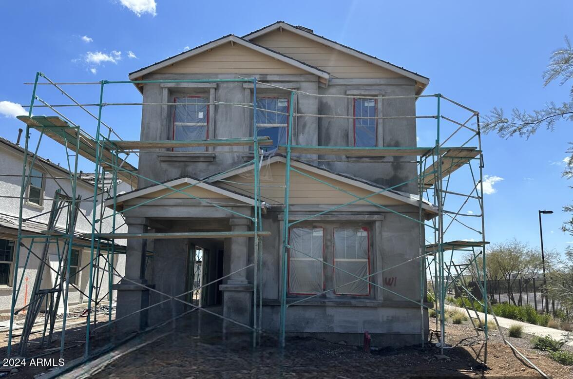 2251 W PASO Trail