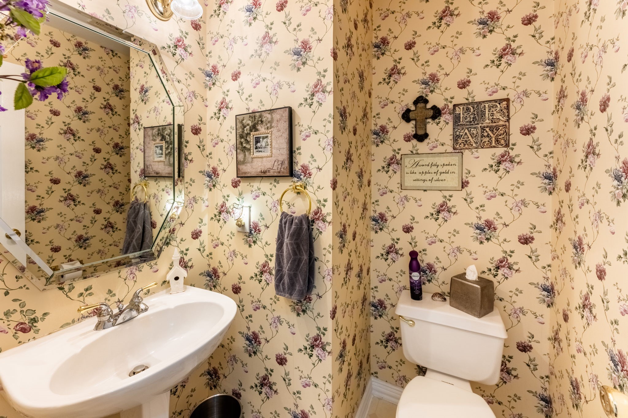 1046 Courtney Circle