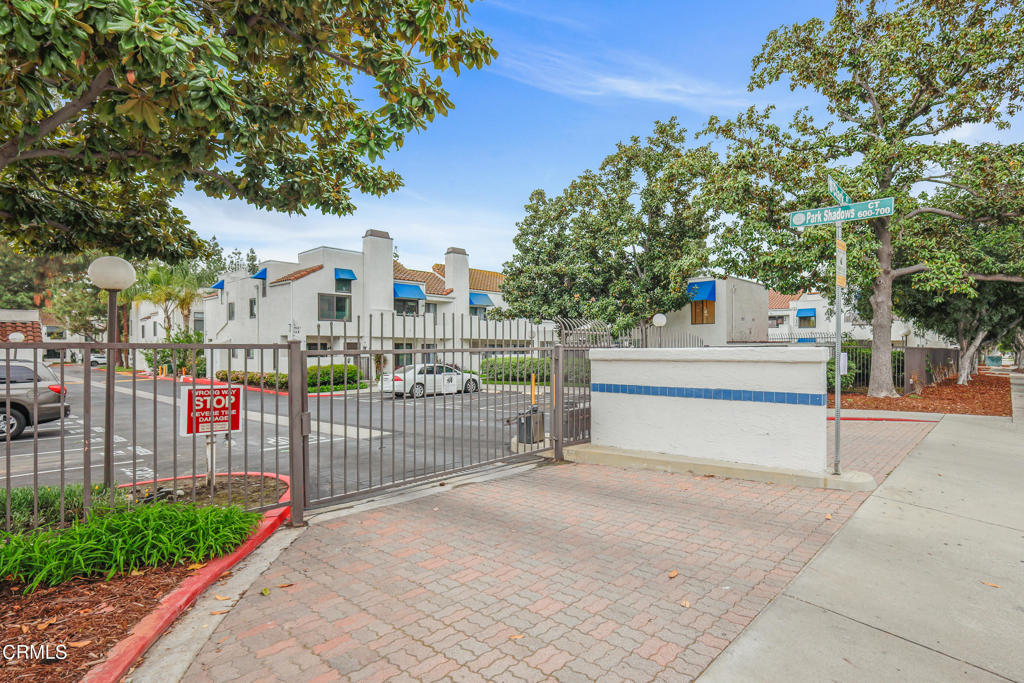 653 Park Shadow Court