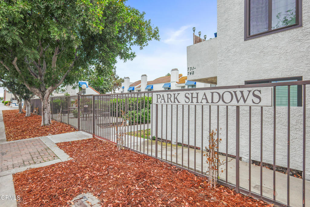653 Park Shadow Court