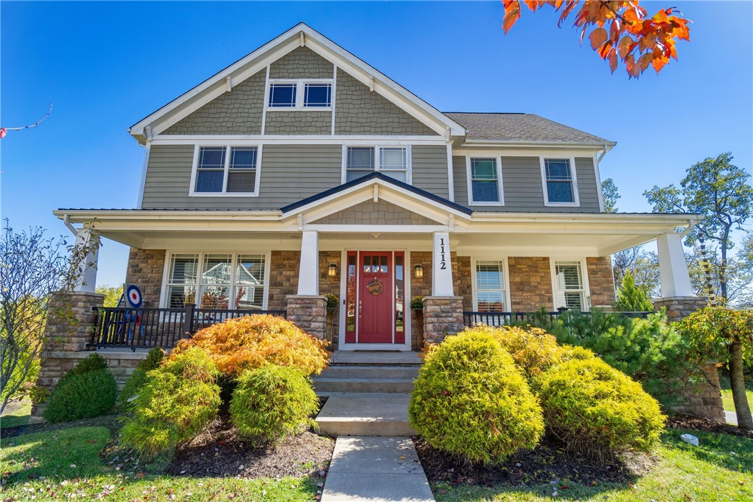 1112 Gromwell Ln