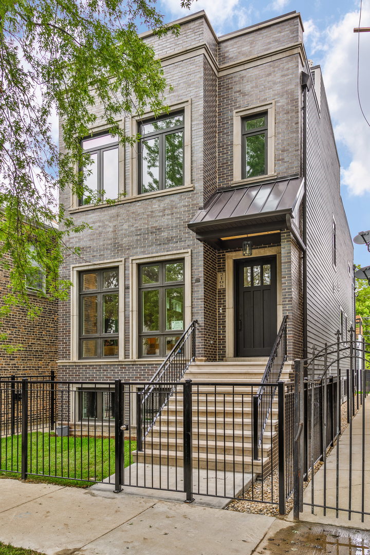 2108 W Huron Street