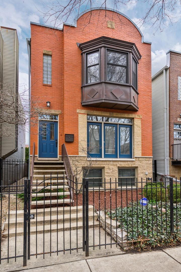 1718 W Huron Street