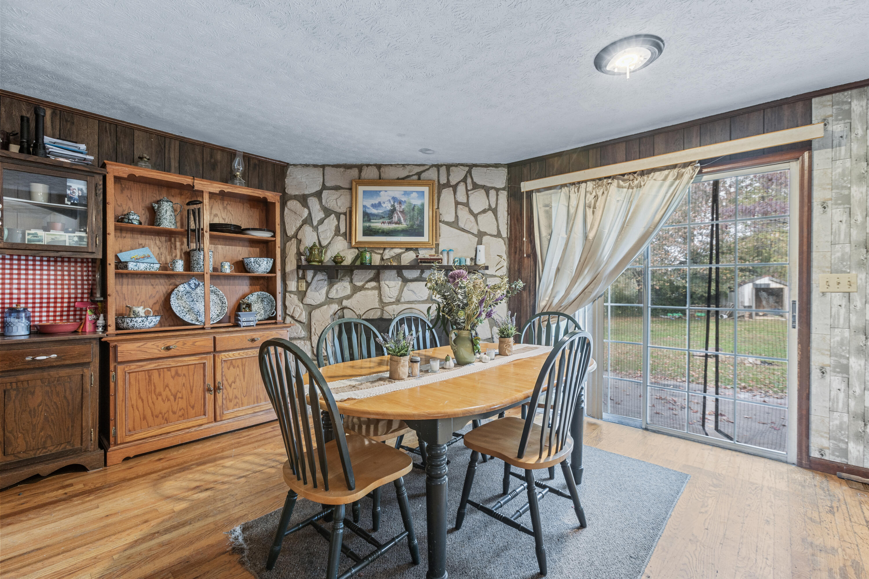 1260 McCroskey Drive