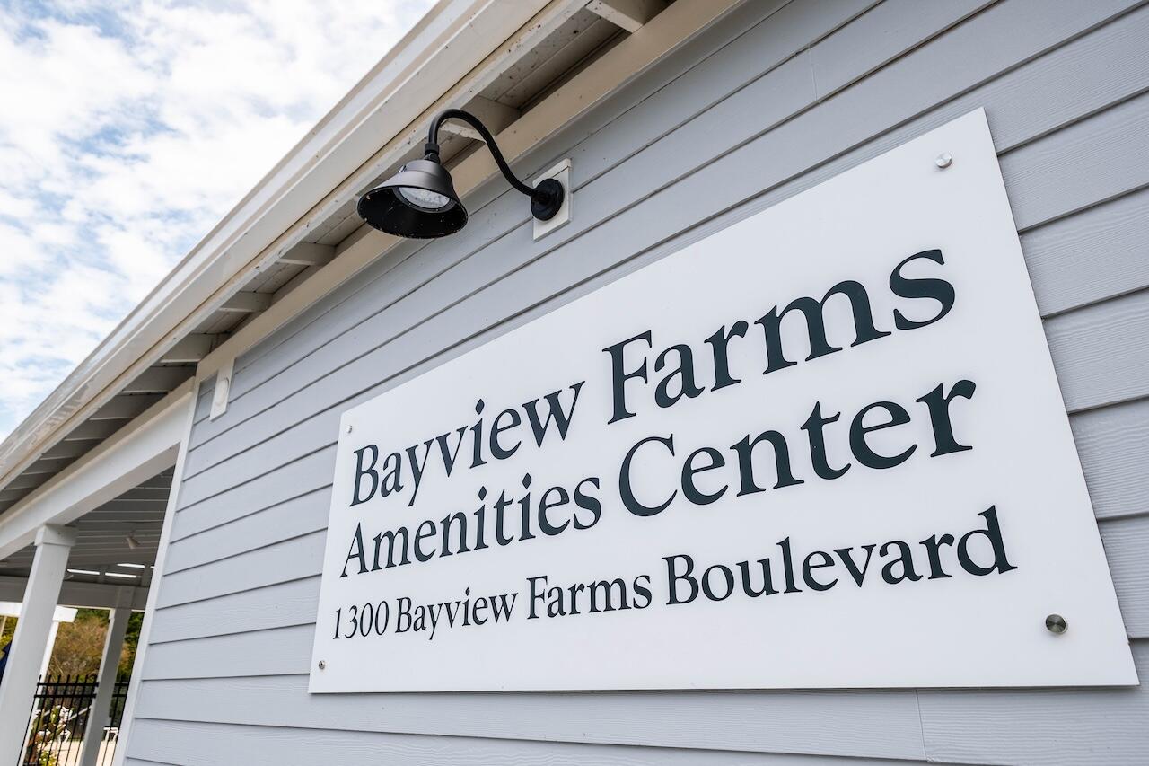 1332 Salt Marsh Cove