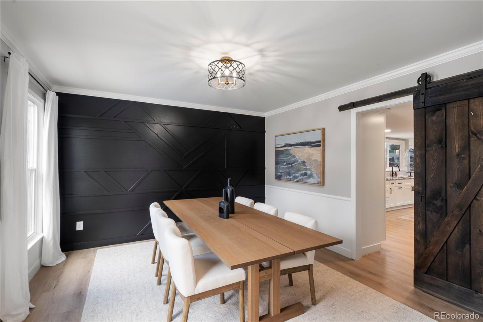 2594 S Harrington Lane