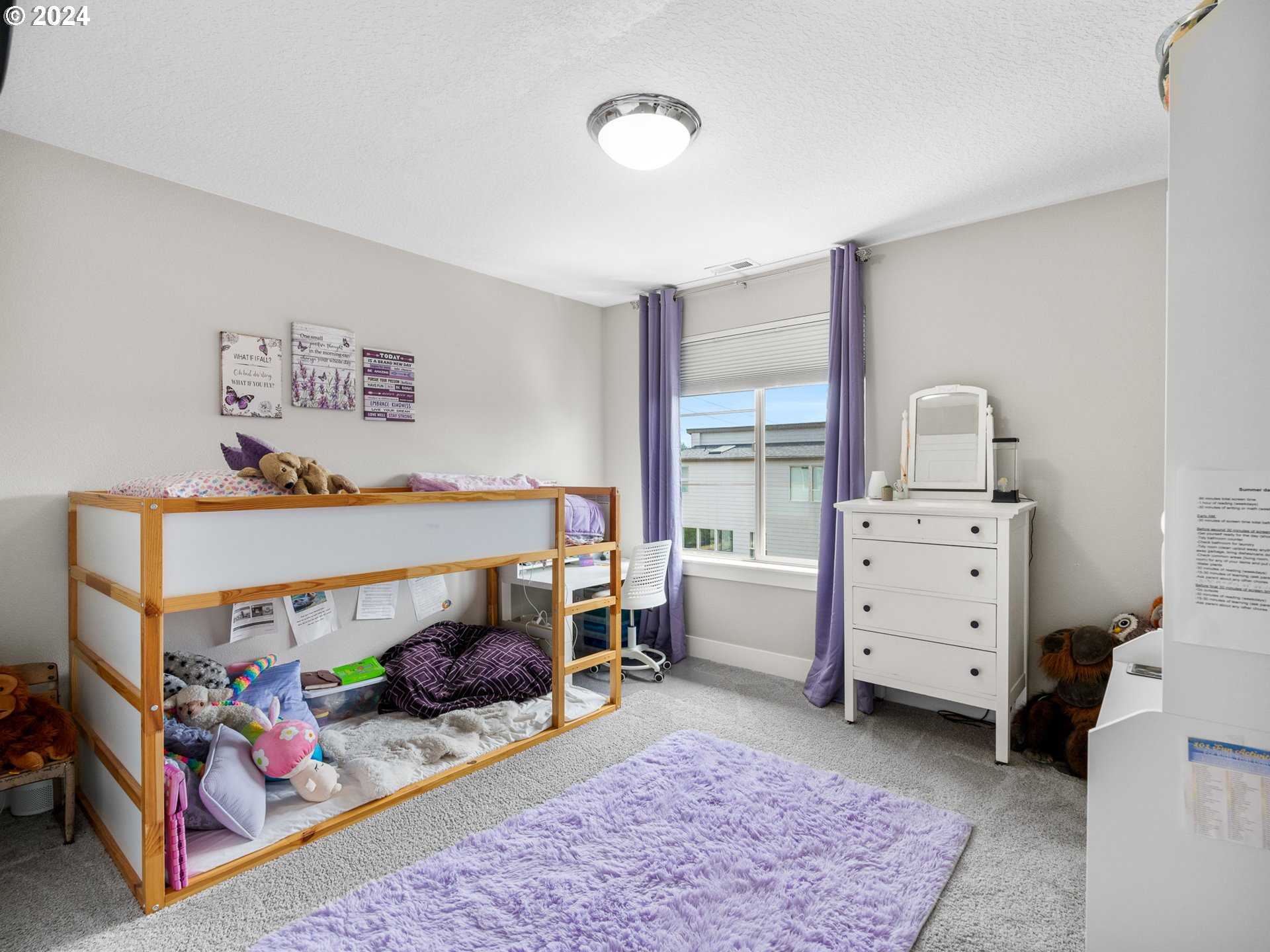 7525 SW STEINBACH TER