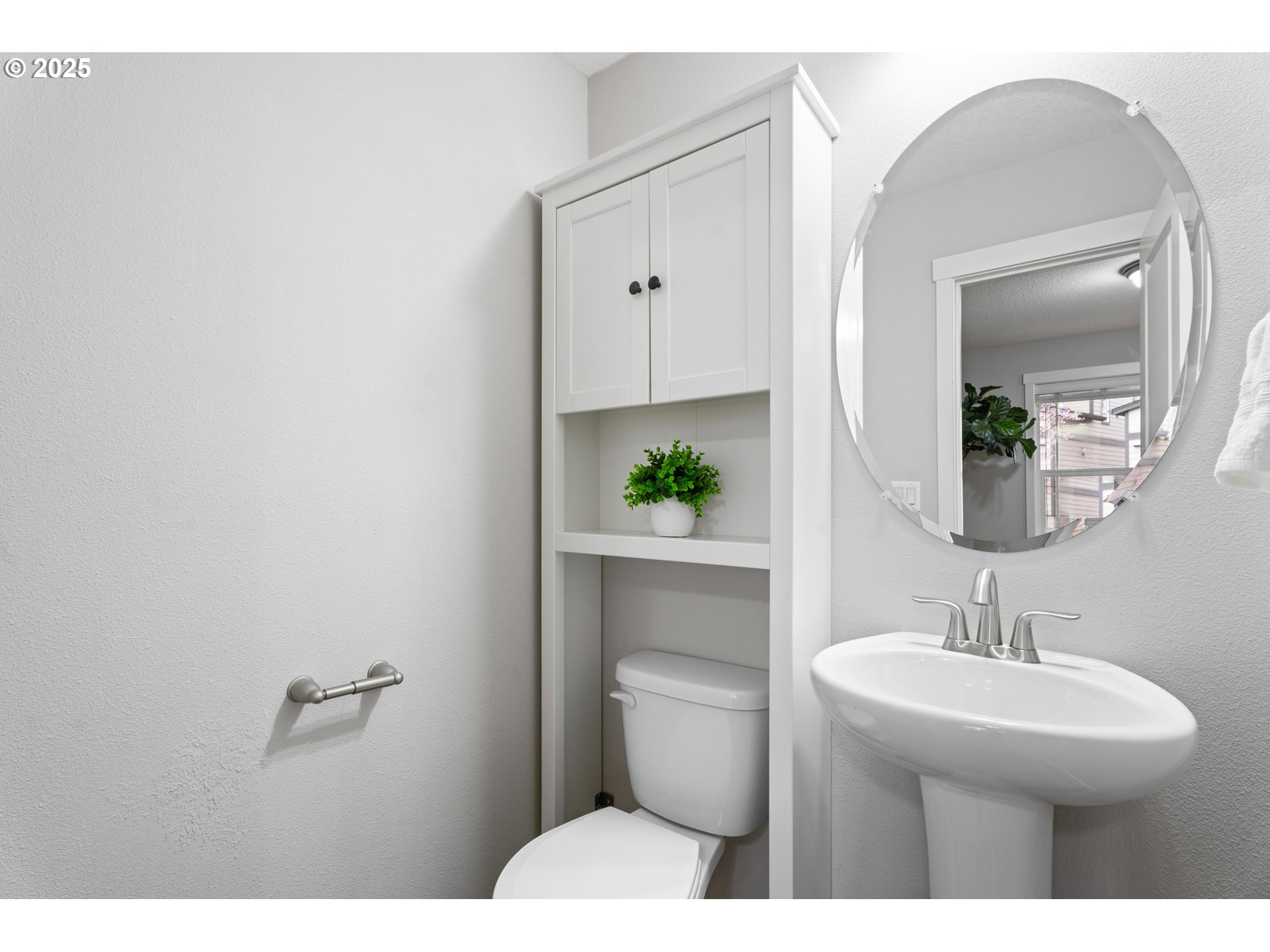 11737 SW VALENCIA LN