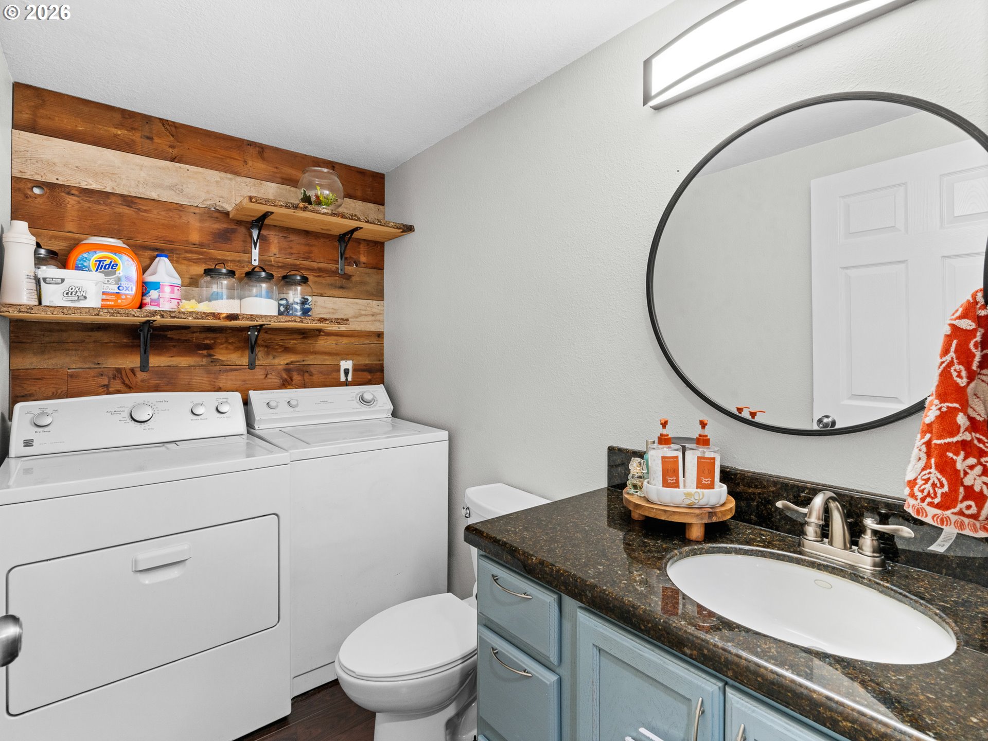 16656 SW DAFFODIL ST