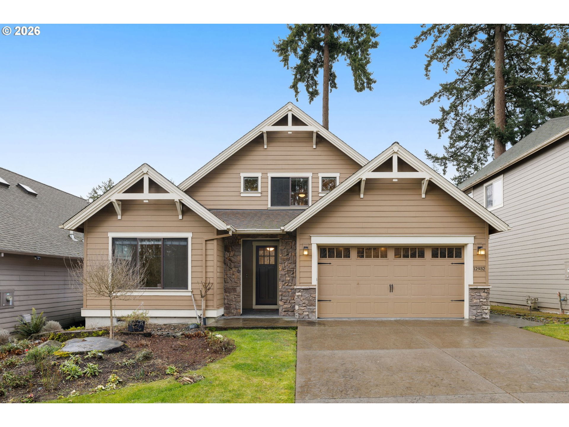 12932 SW SEVILLA AVE