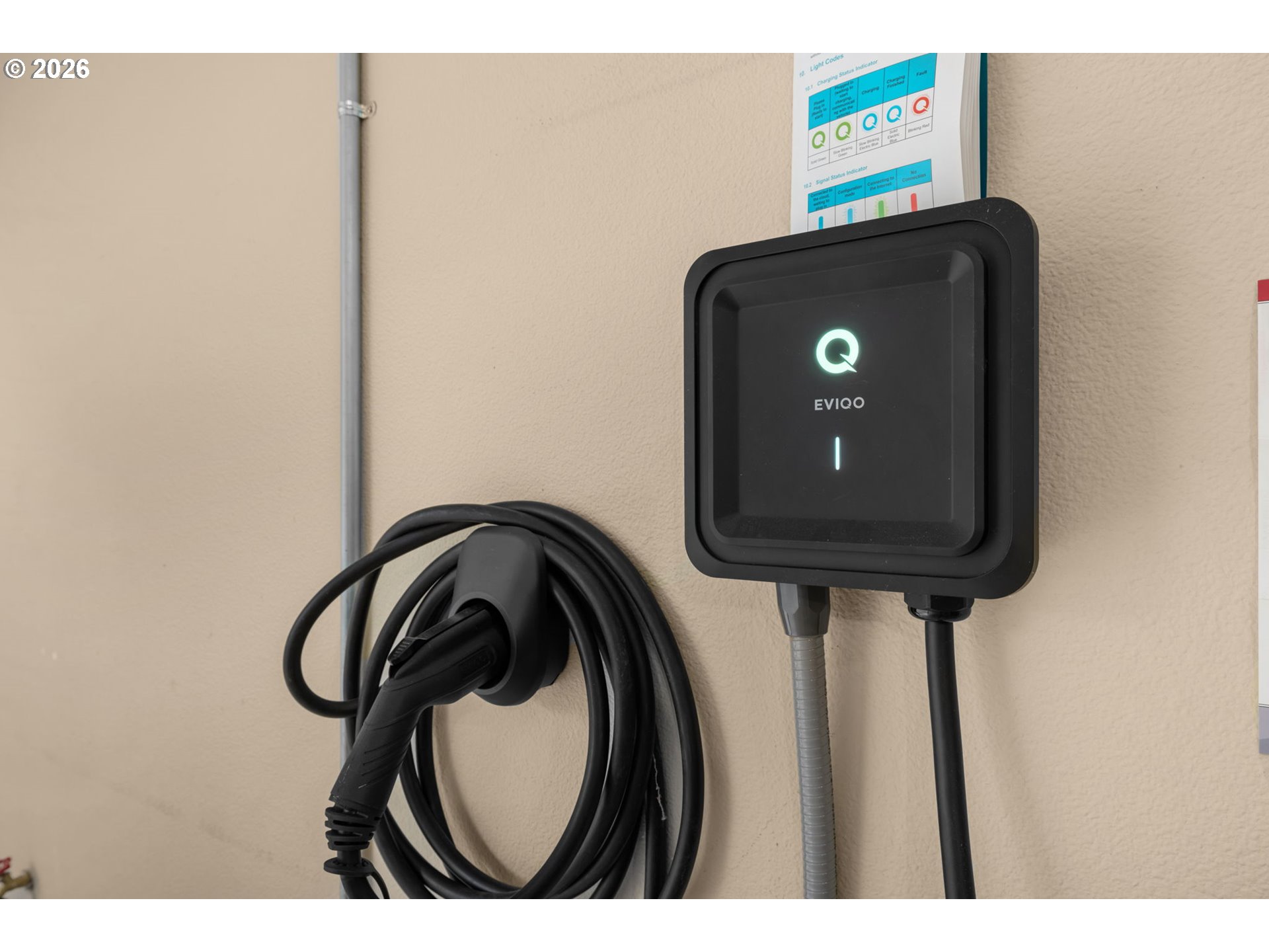 12932 SW SEVILLA AVE