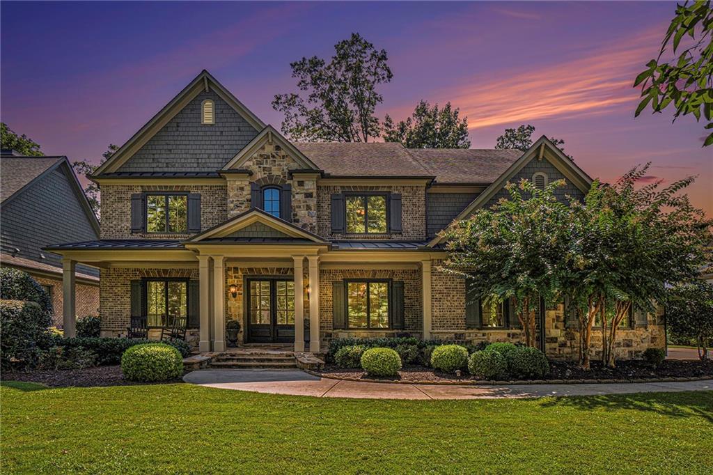 1575 Windsor Parkway NE