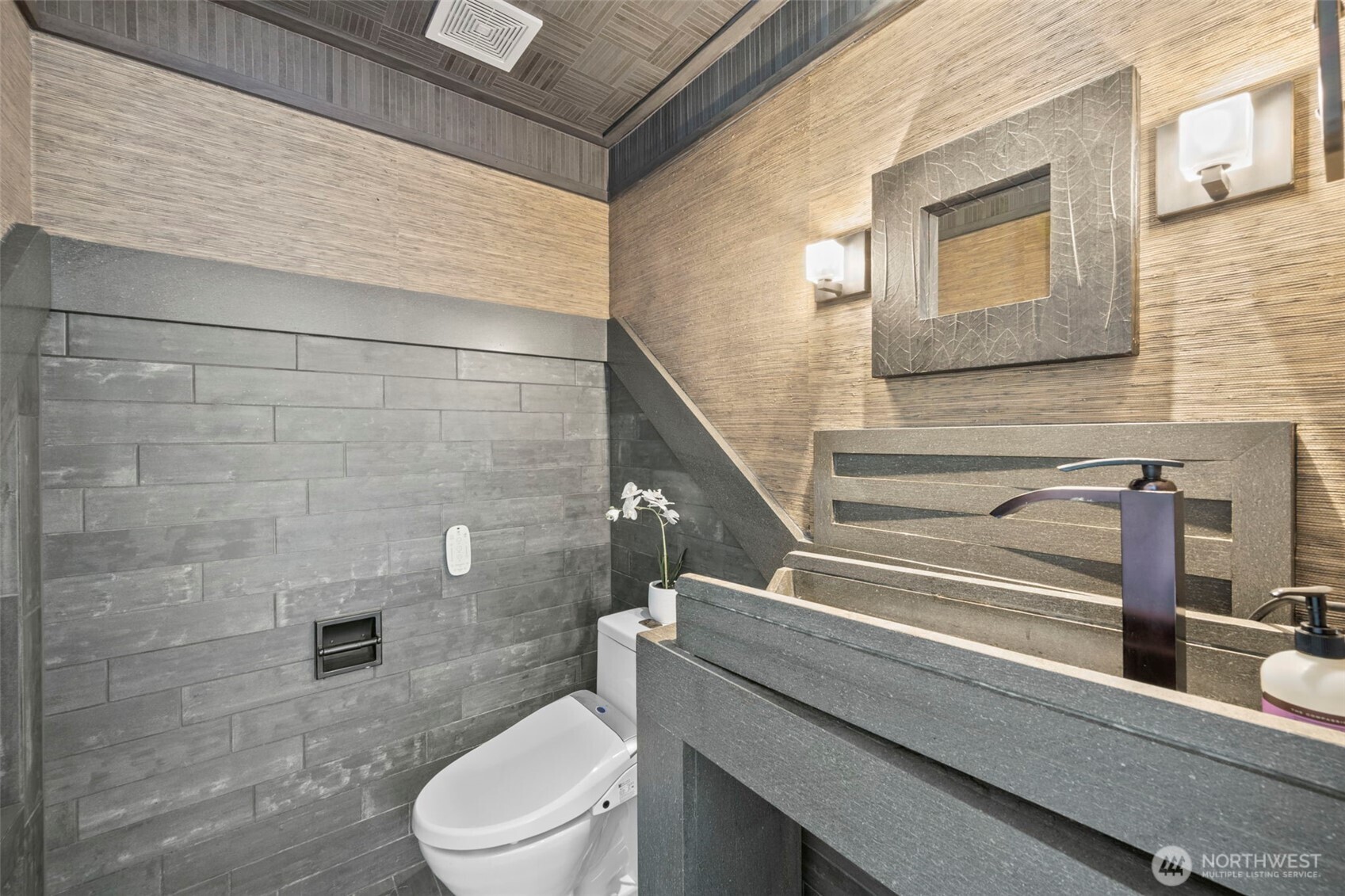 14905 45th Avenue NE