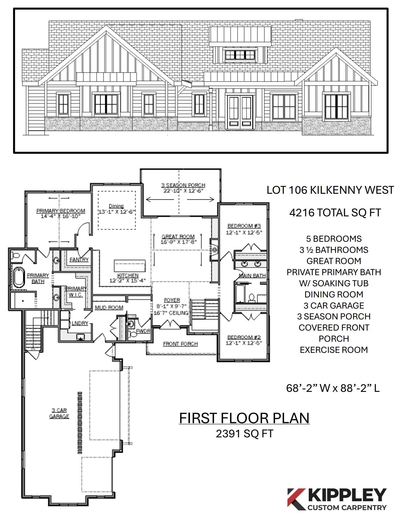 1321 Atlas Trail