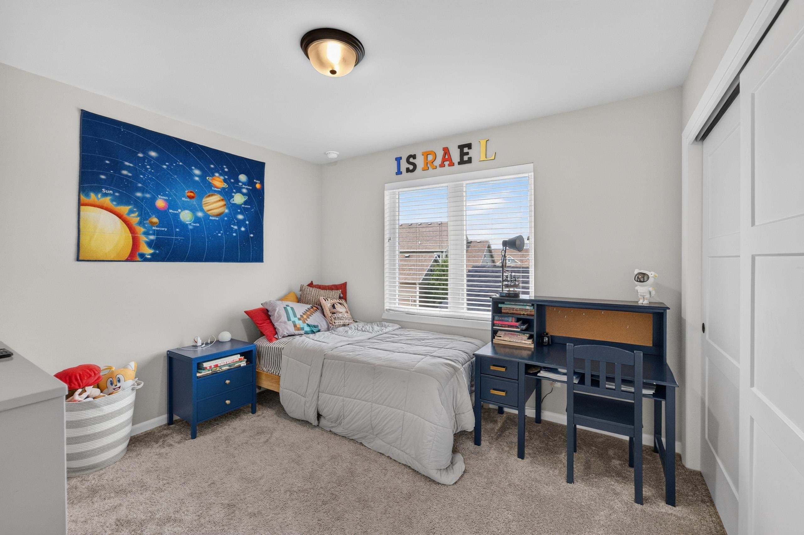 608 Sugar Maple Lane