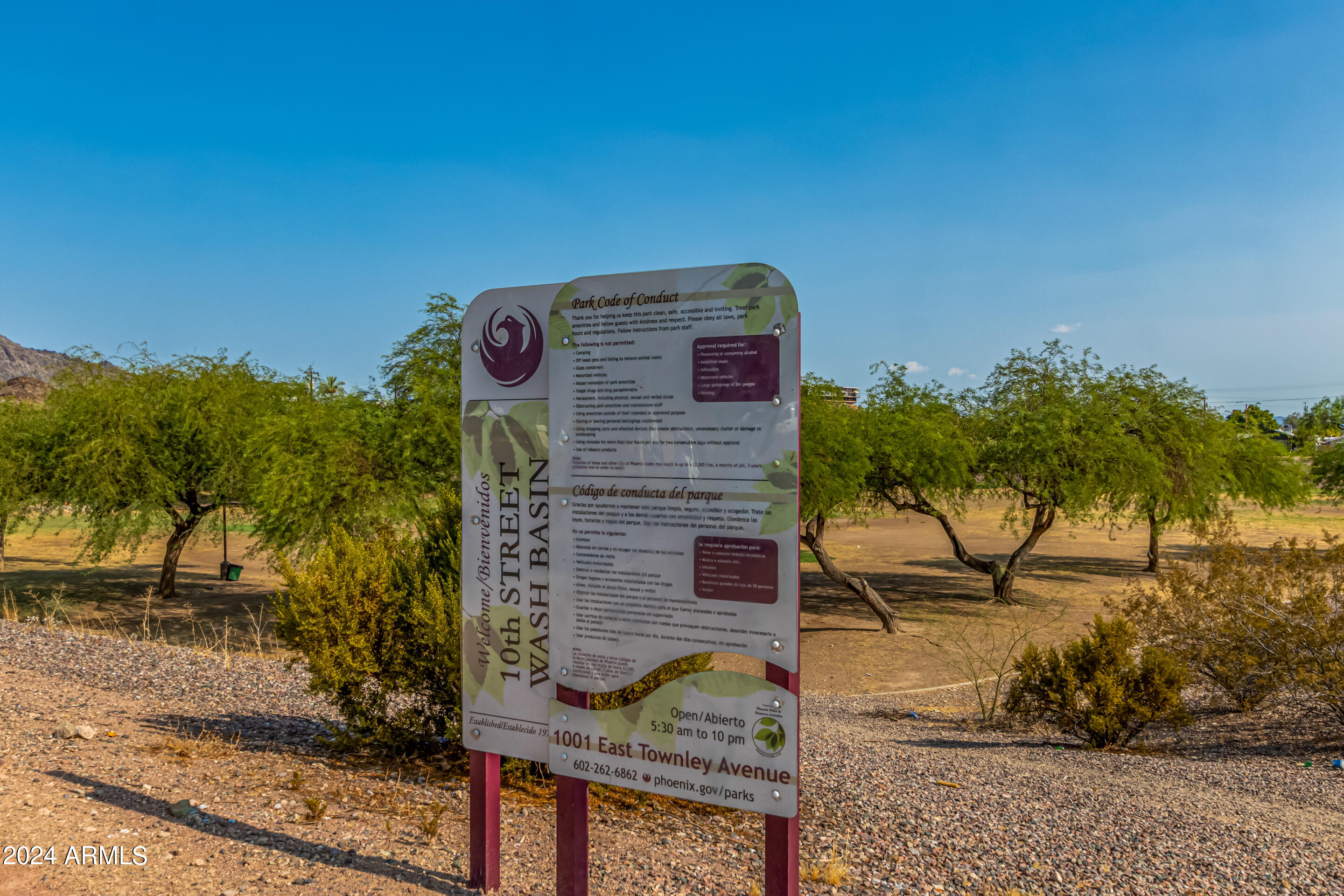 8841 N 8TH Street, 207