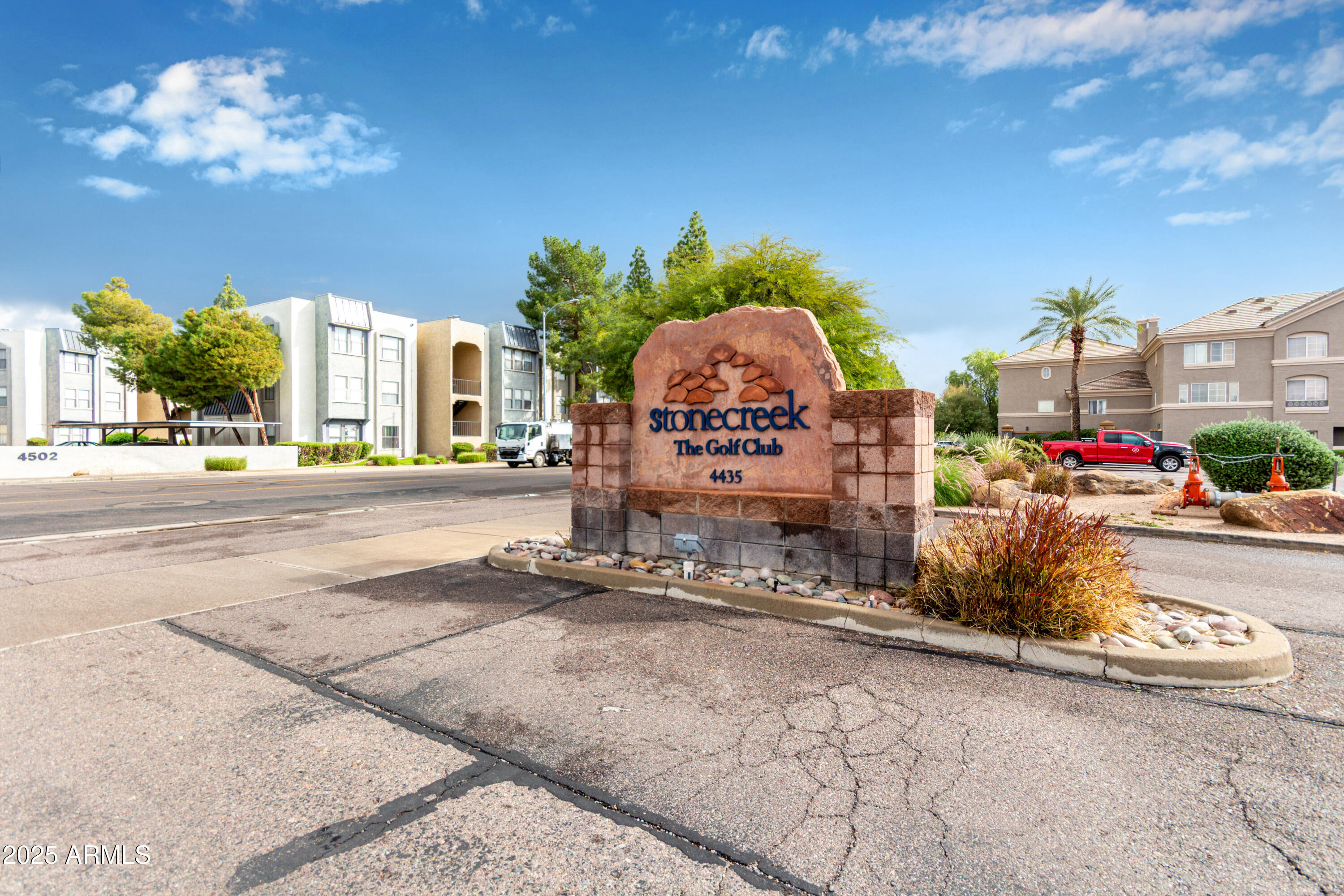 4106 E LUPINE Avenue