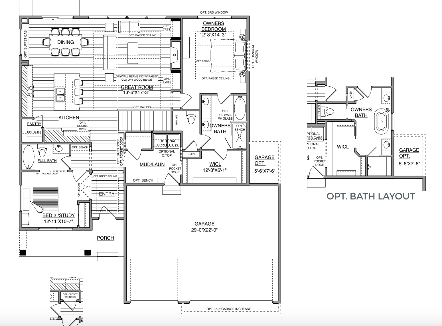 2993 Westwind Court