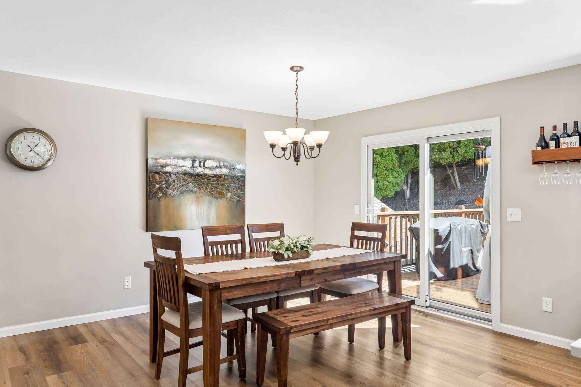 1538 Mccarthy Road