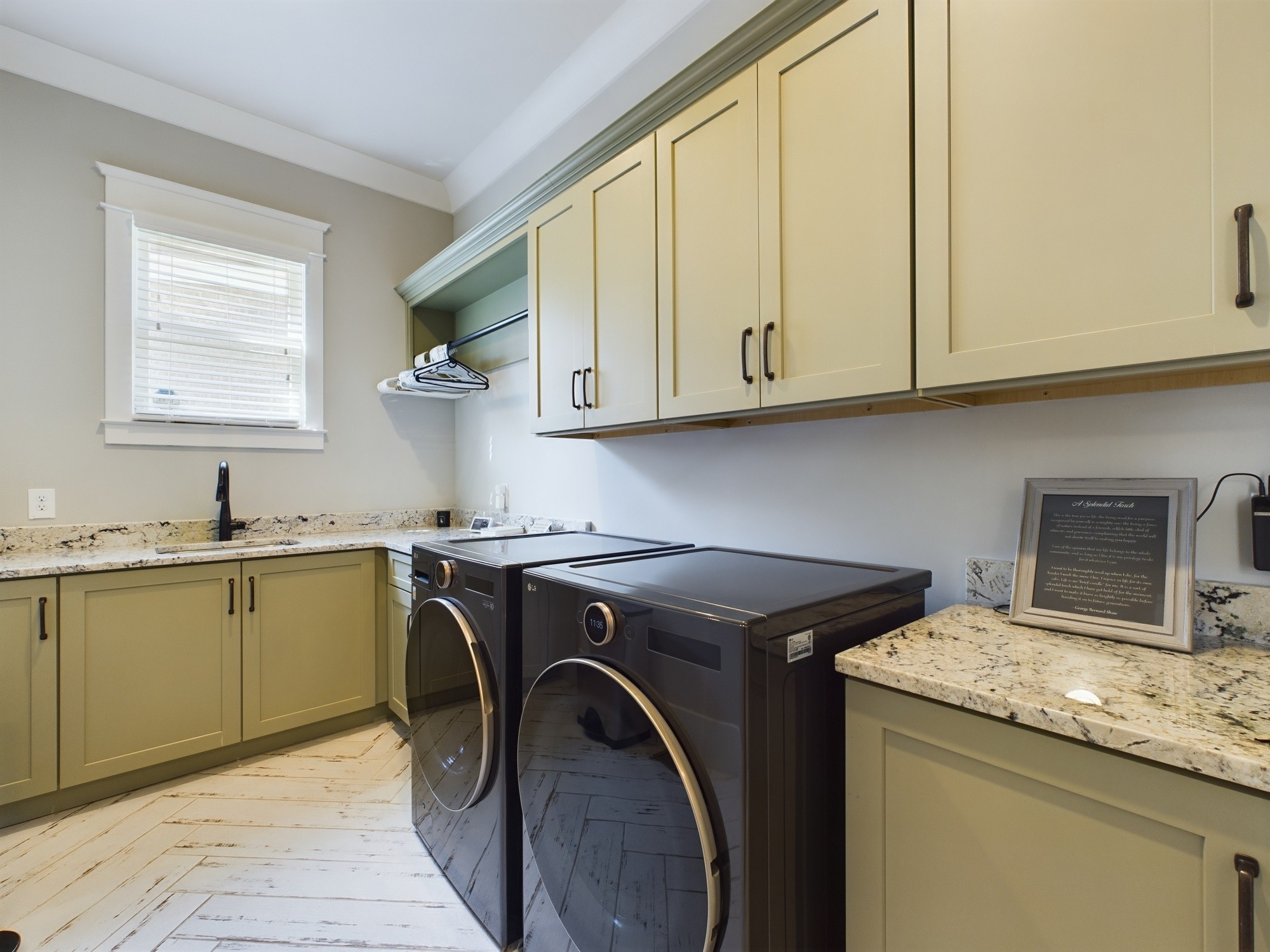 1036 Wynfield Village Ct