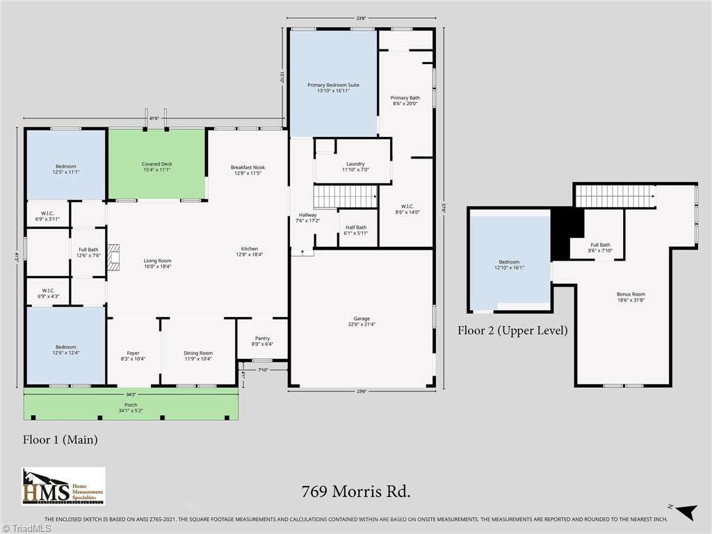 769 Morris Road, Winston-Salem