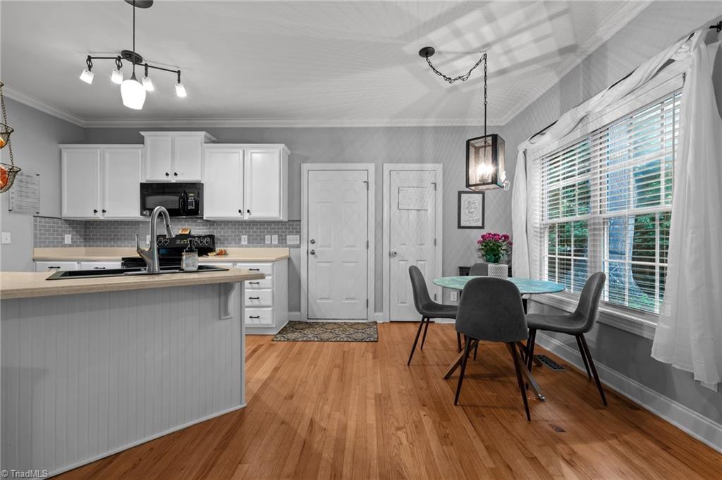 4206 Peppervine Trail