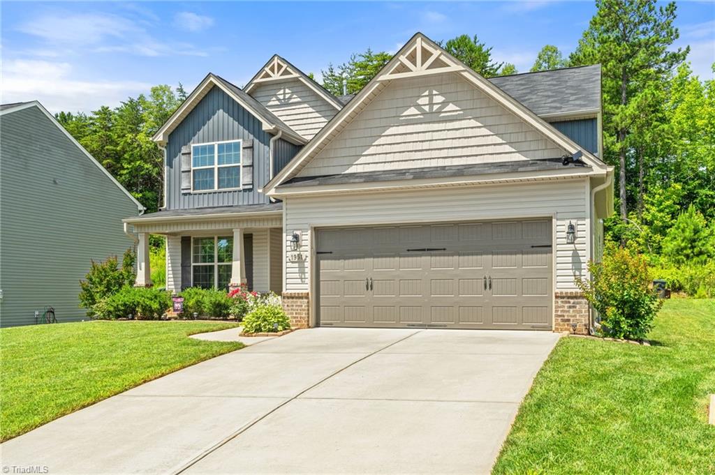 1951 Rubywood Street