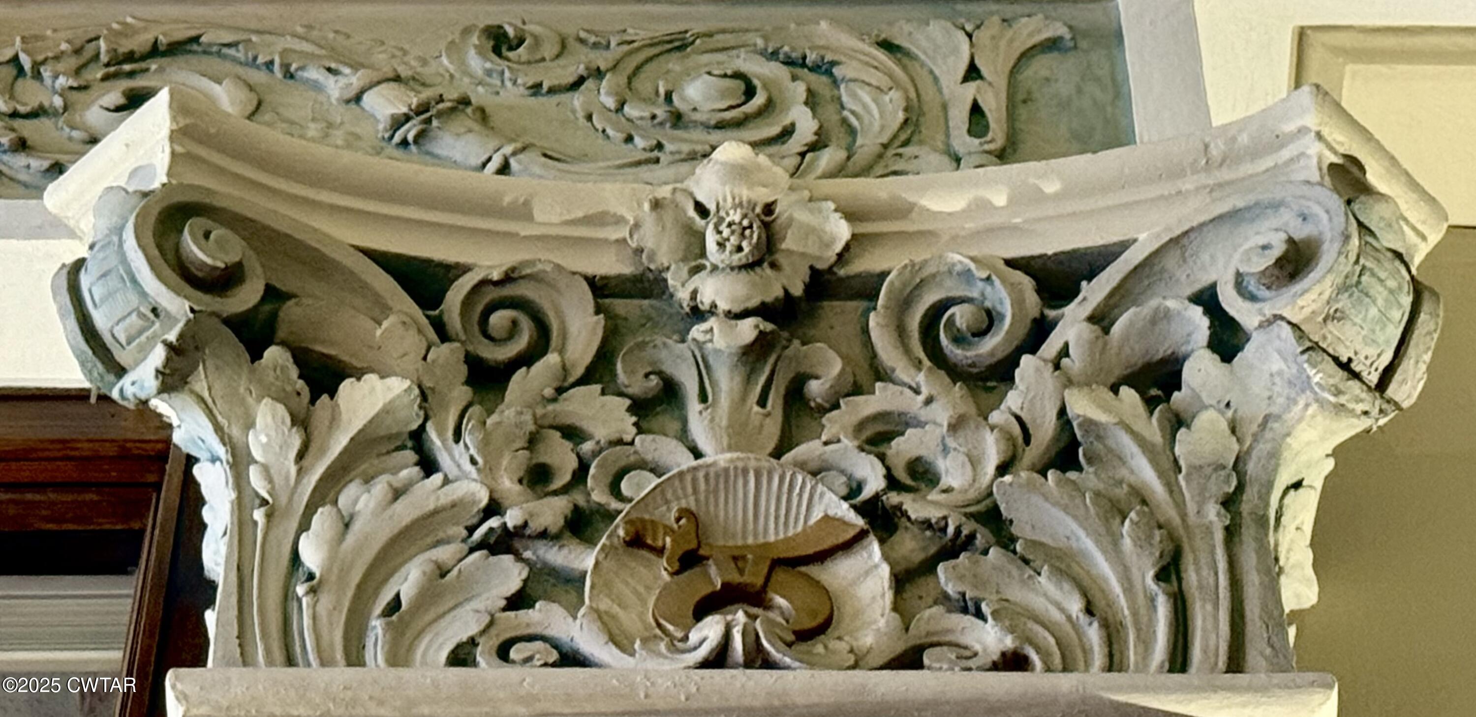 66 Monroe Avenue, 302