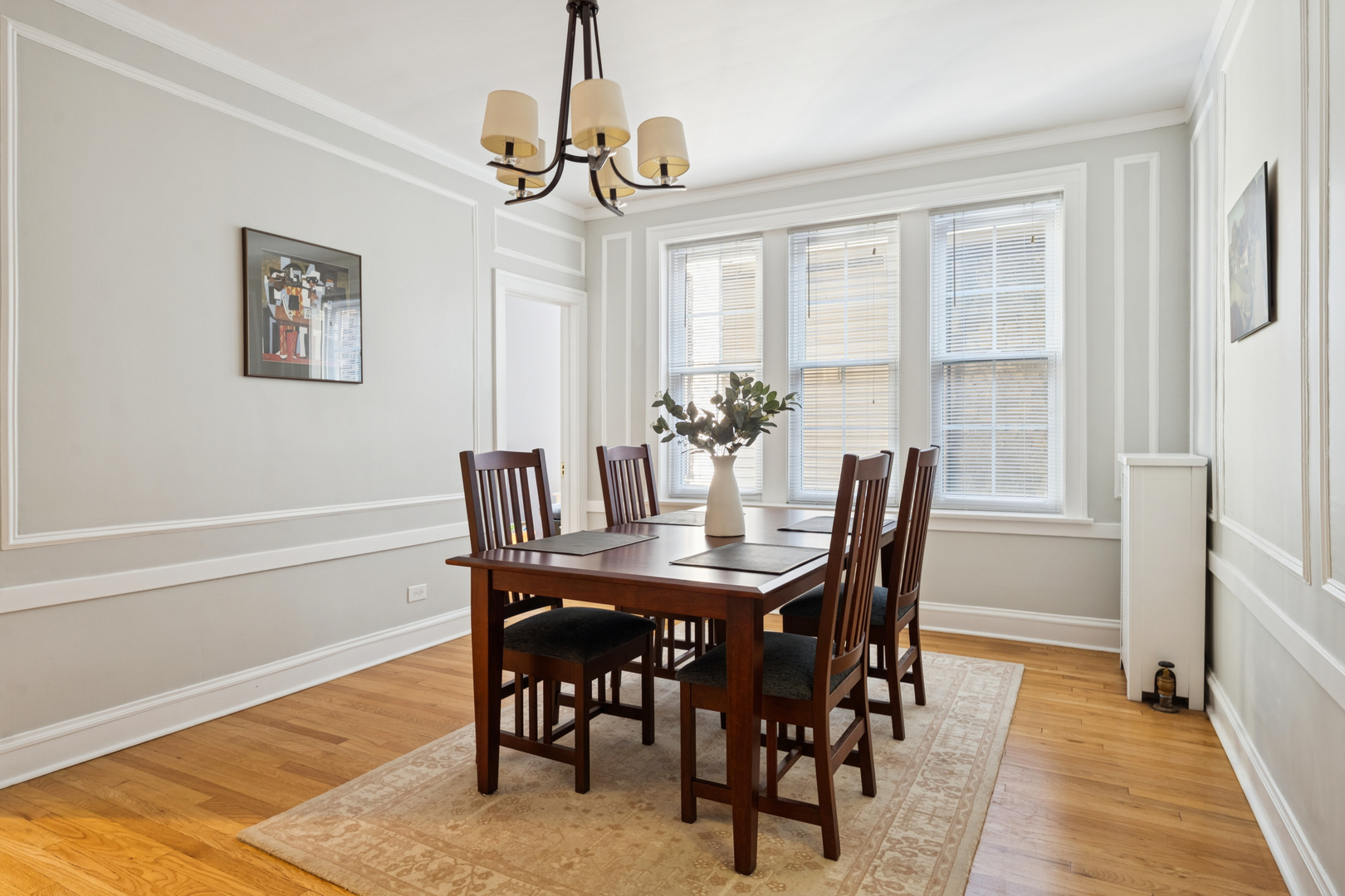 644 W Melrose Street Unit: 2E