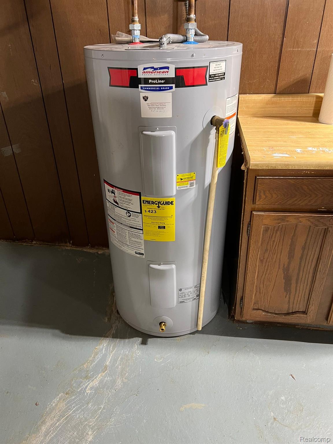 1705 Huntingwood Lane A