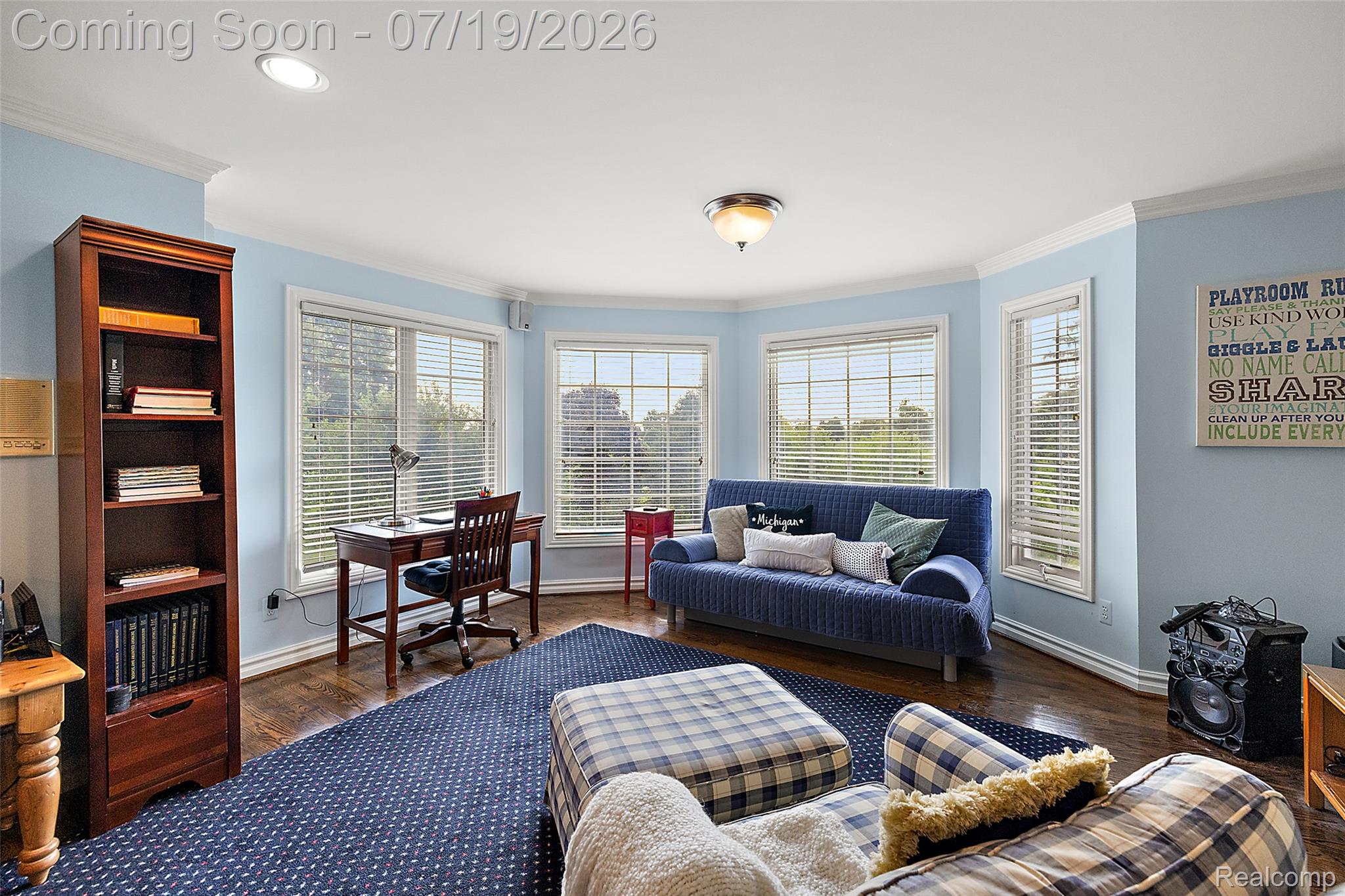 1370 Fieldway Drive
