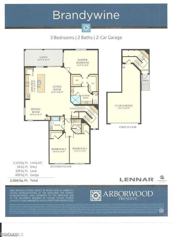 12027 Hawthorn Lake DR 202