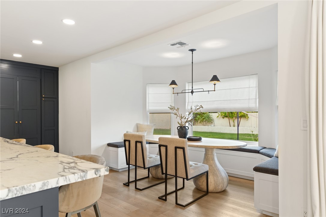 2020 LORO Court