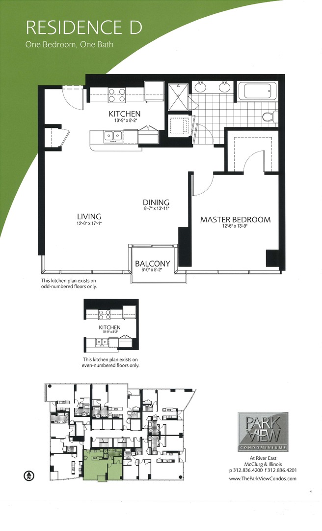 505 N MCCLURG Court Unit: 2704