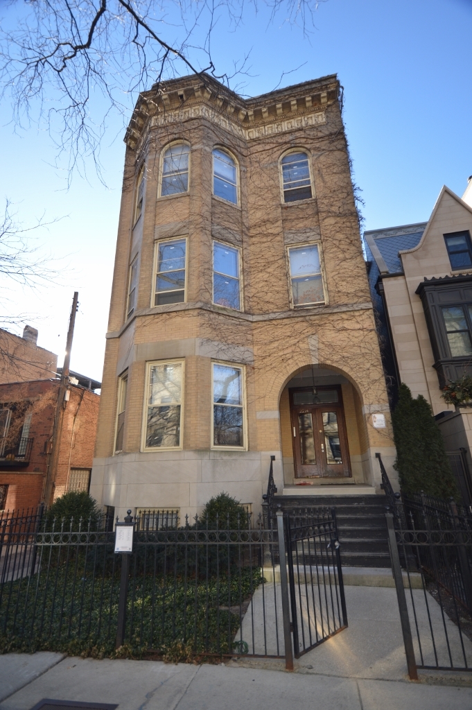 2214 N Kenmore Avenue Unit: 2