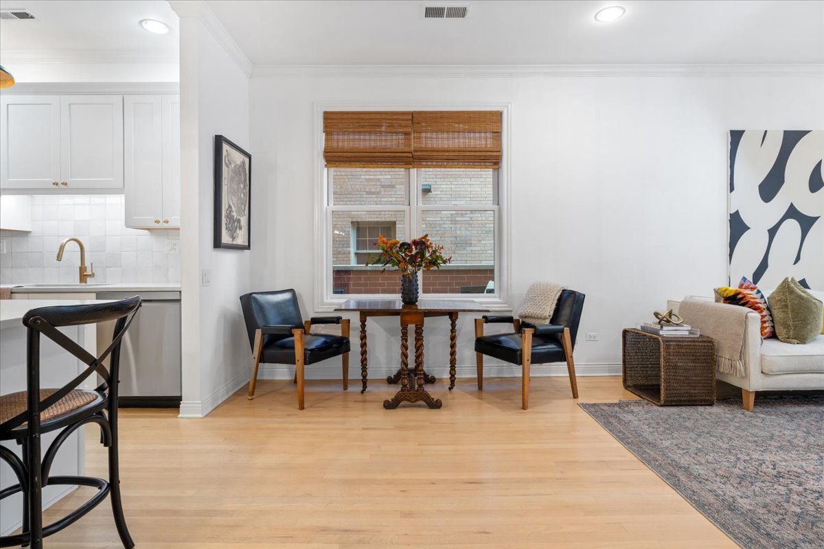 1355 W Washington Boulevard Unit: 2D