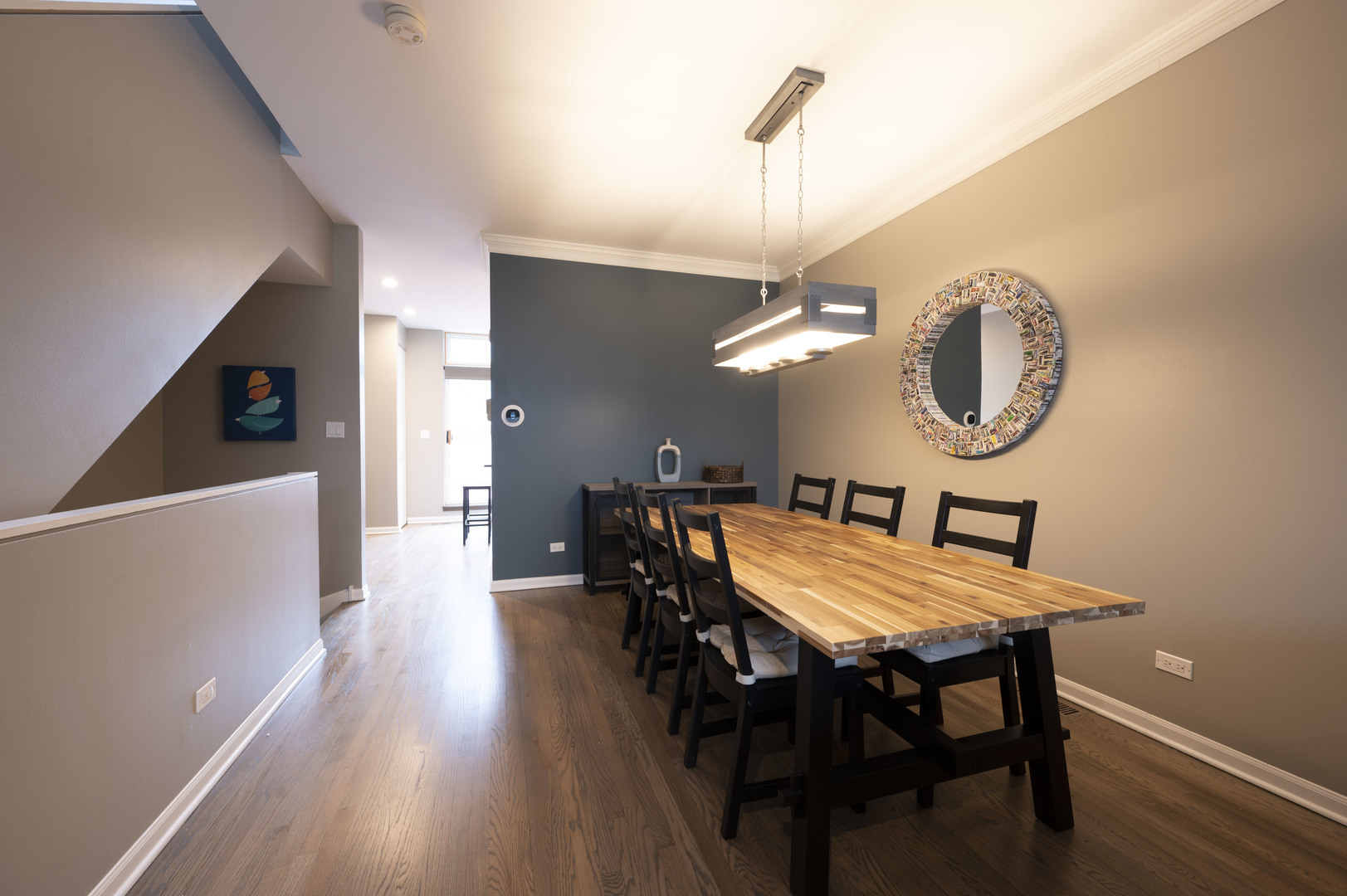 1214 W School Street