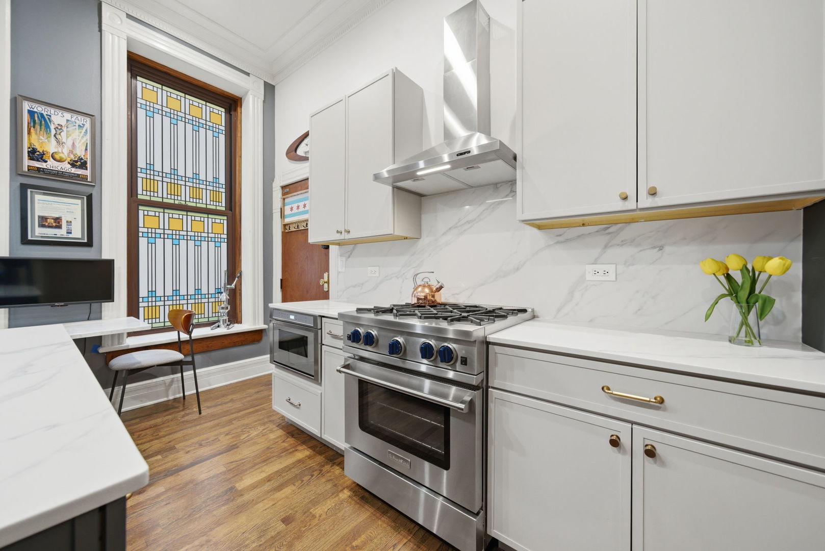 2019 N Sheffield Avenue Unit: 103
