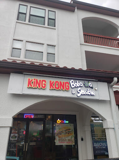 8730 Thomas Drive, 102