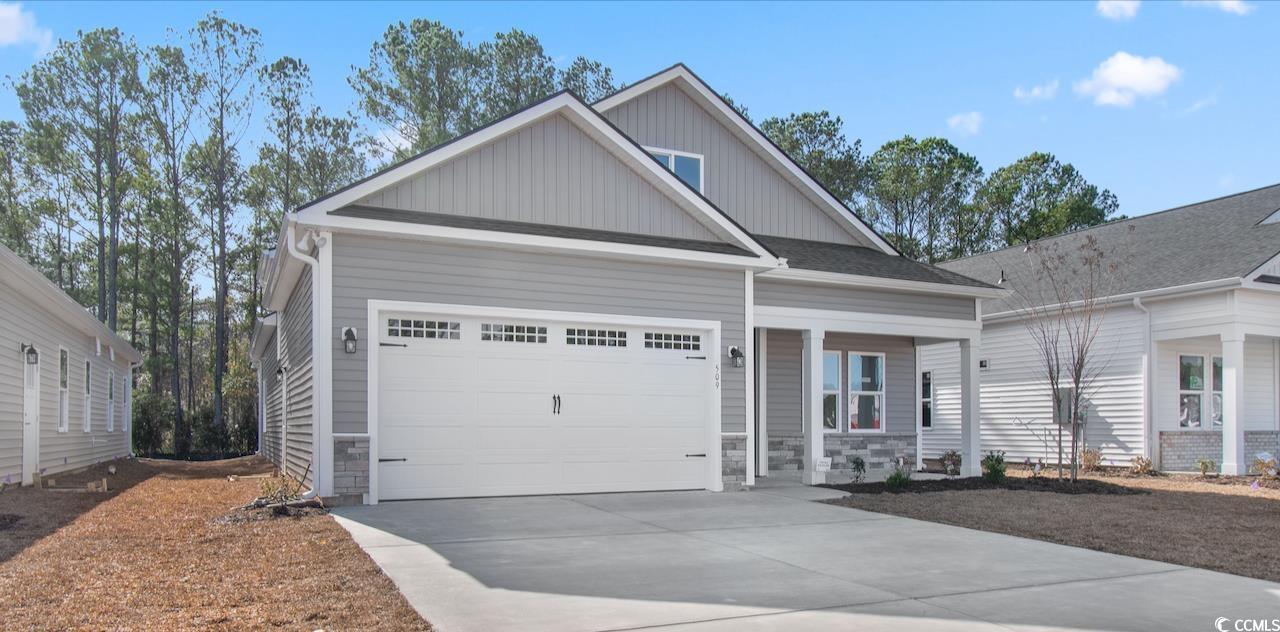 527 Beckham Ct.