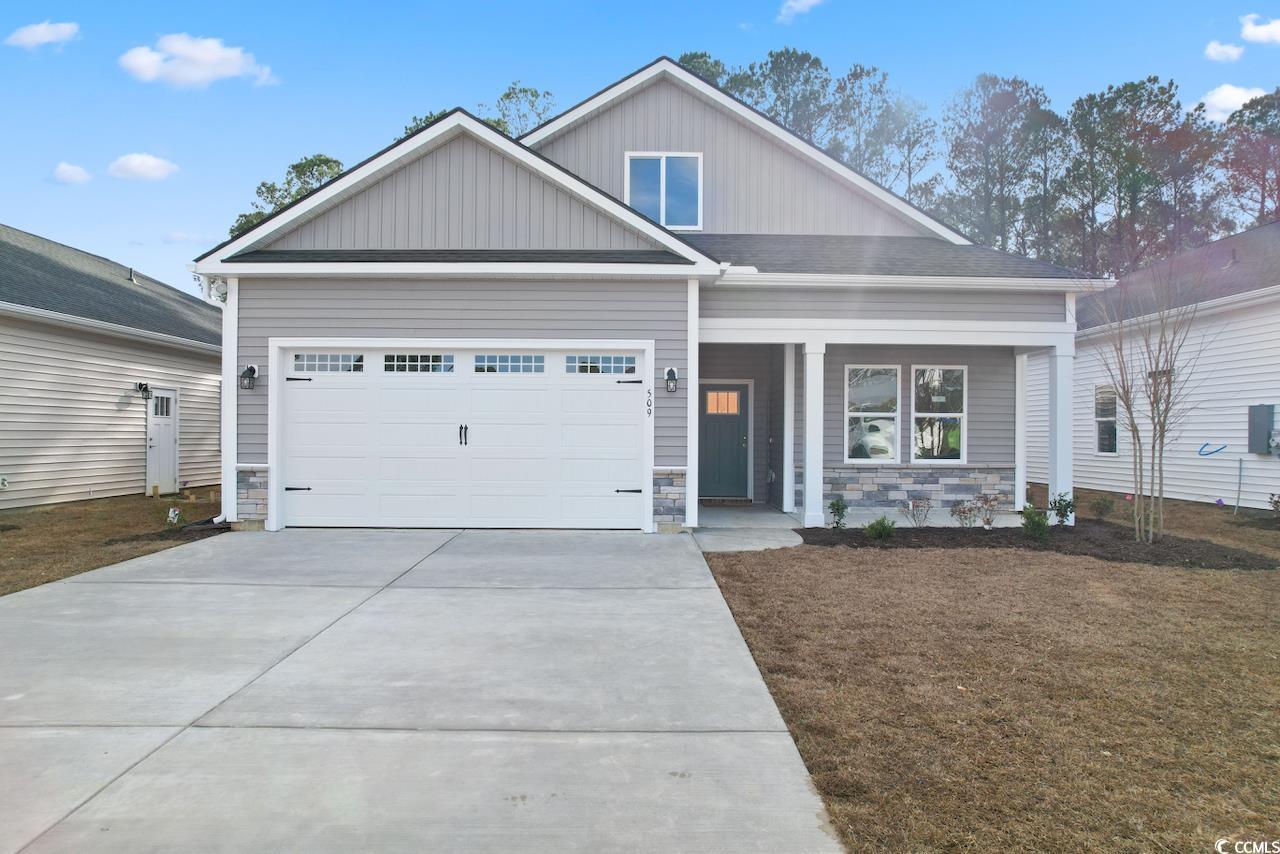 527 Beckham Ct.