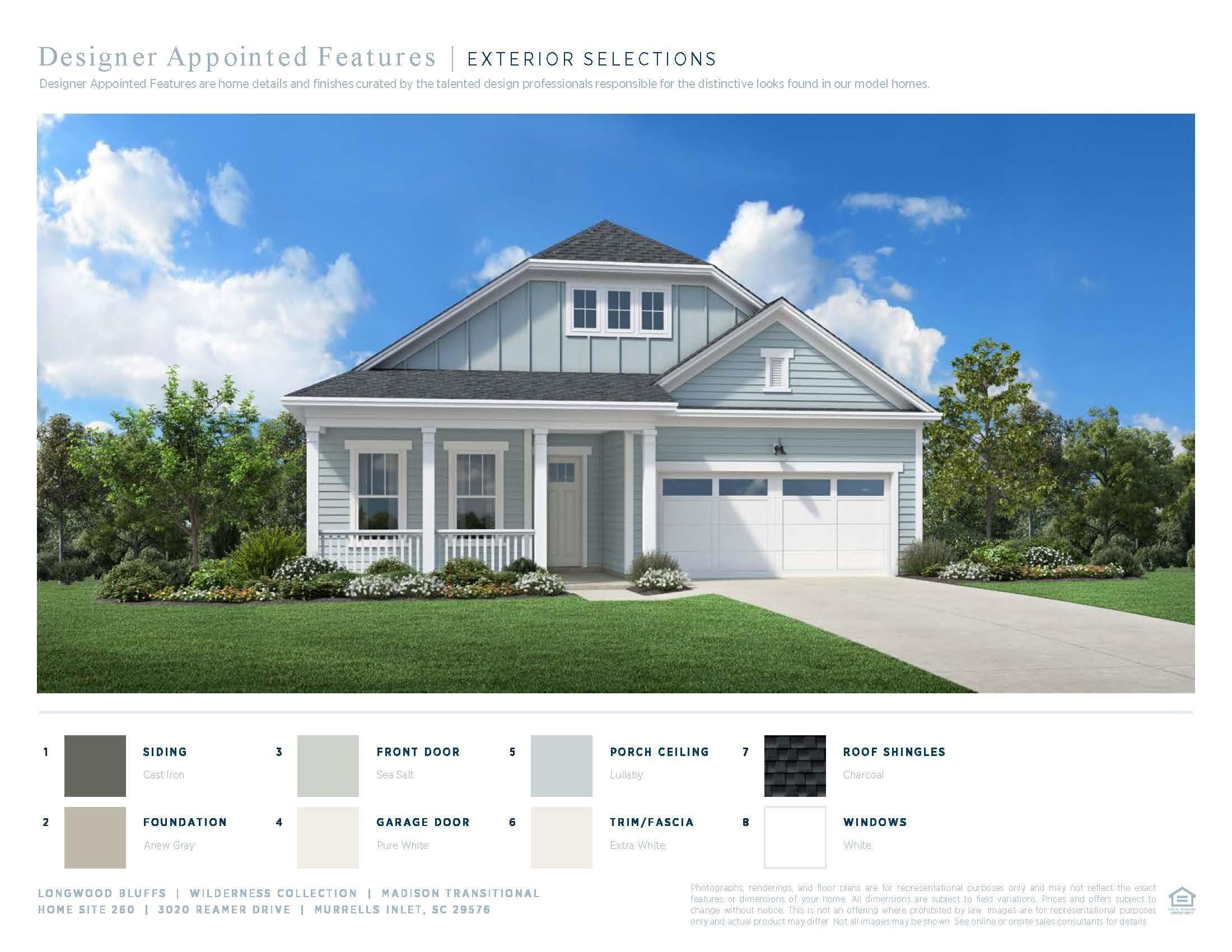 3020 Reamer Dr.
