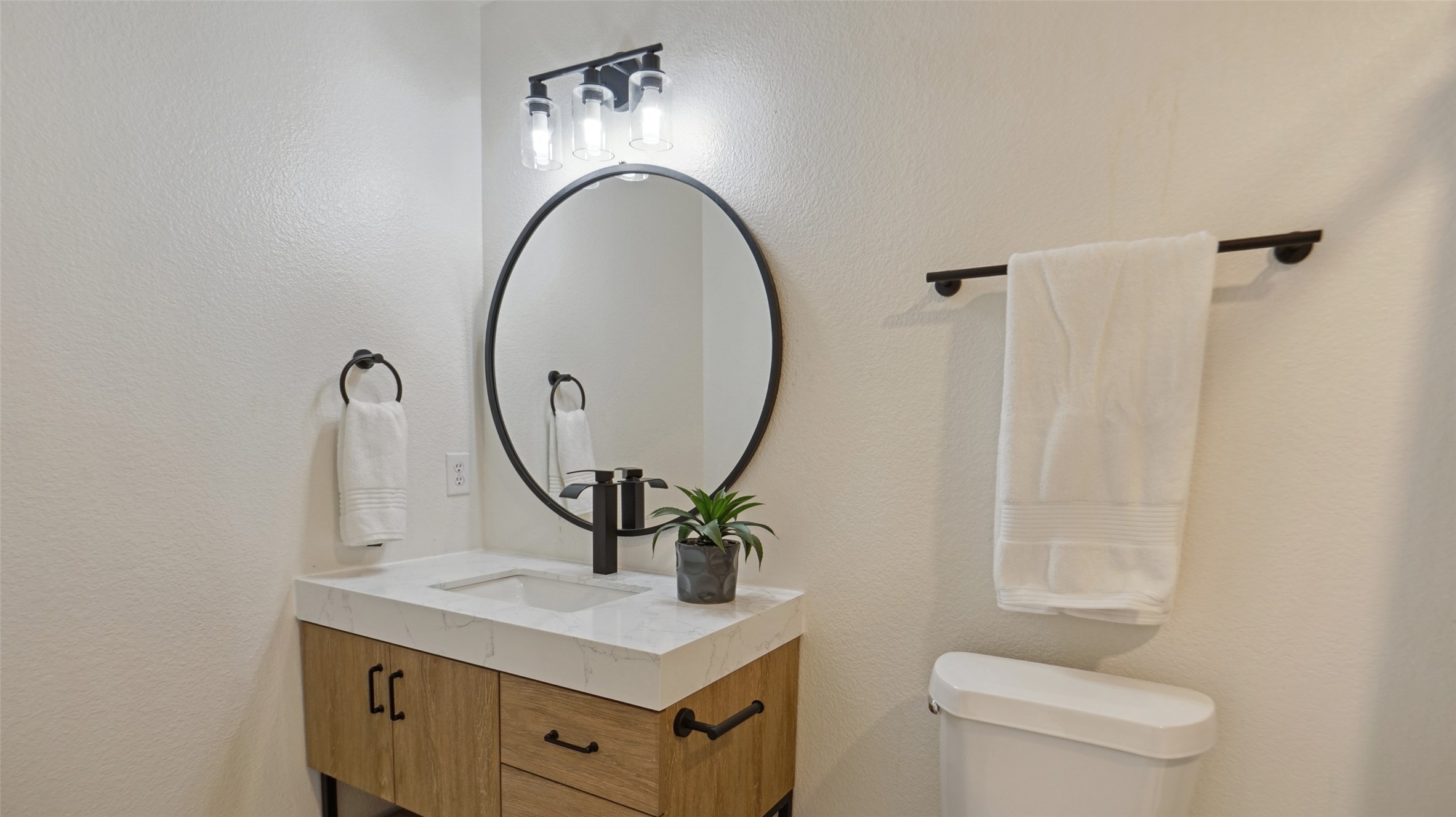 4921 Bob Wills Drive