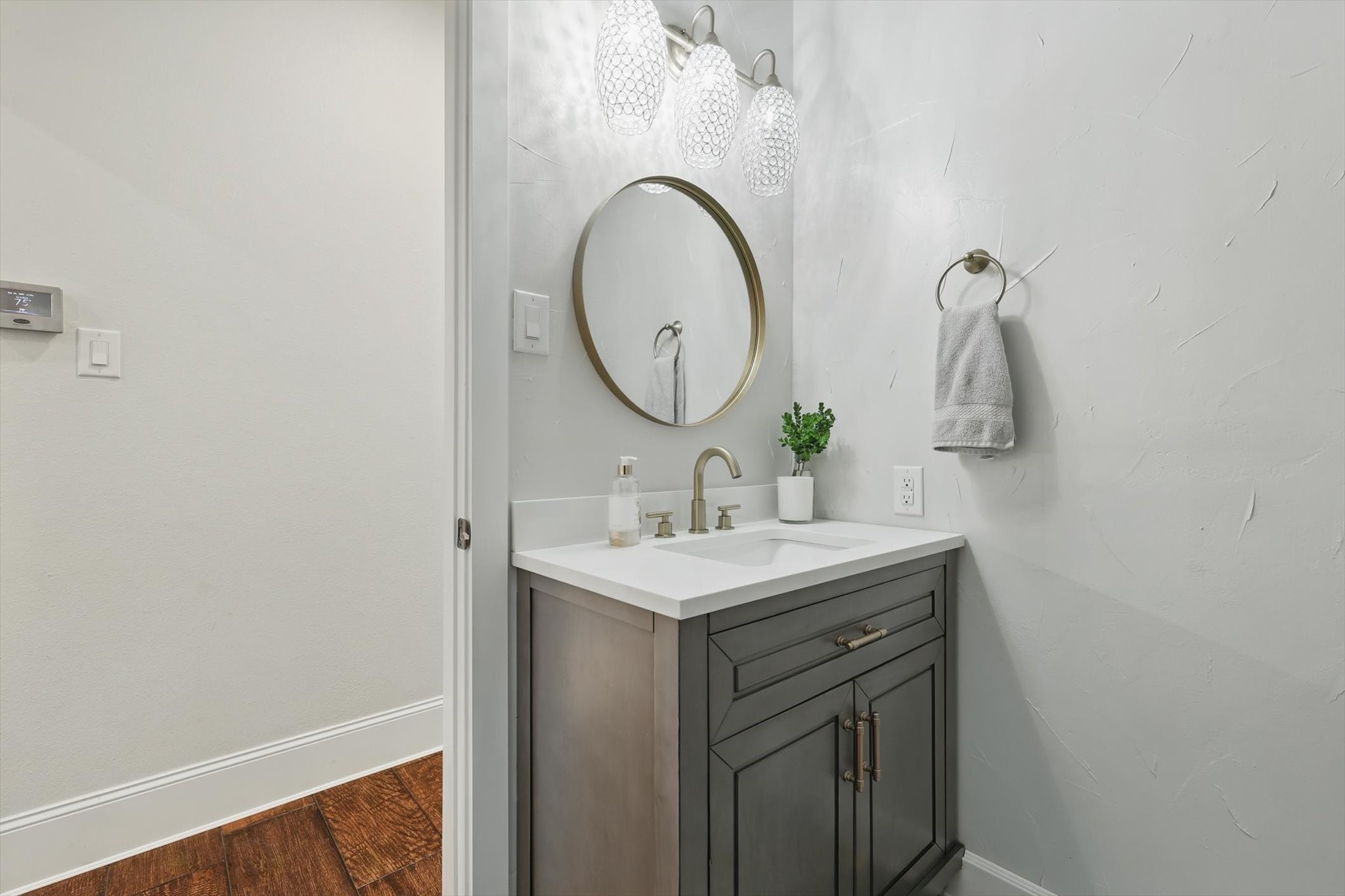 1208 Chandler Circle