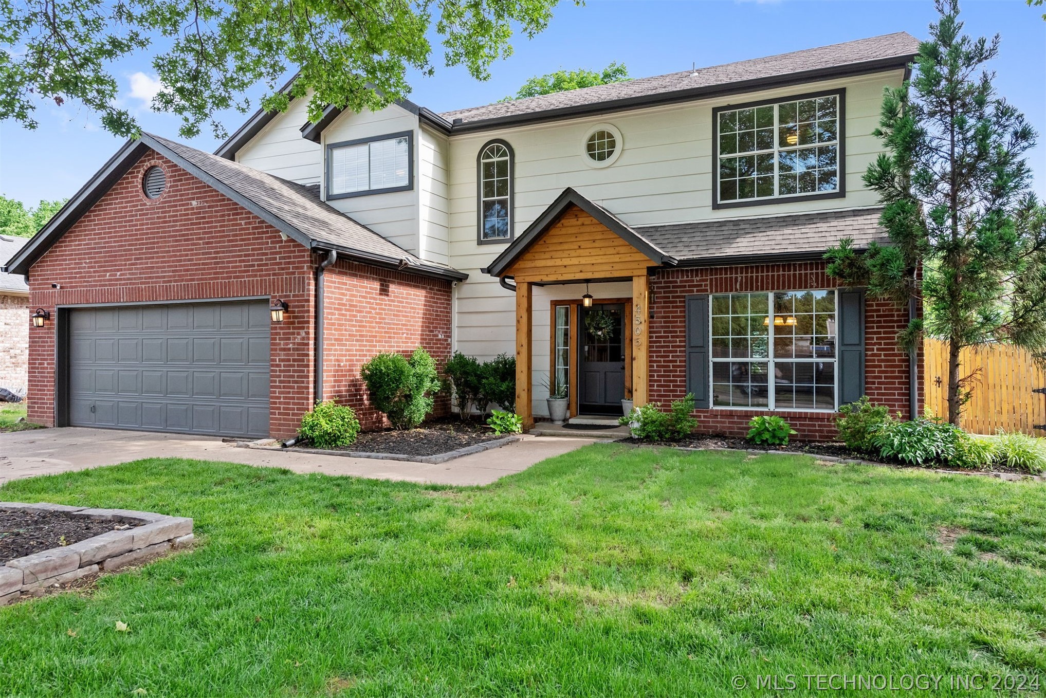 4505 W Urbana Court
