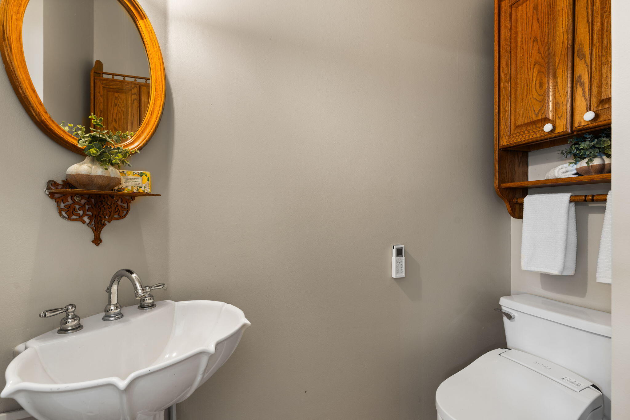 5971 Creekview Court