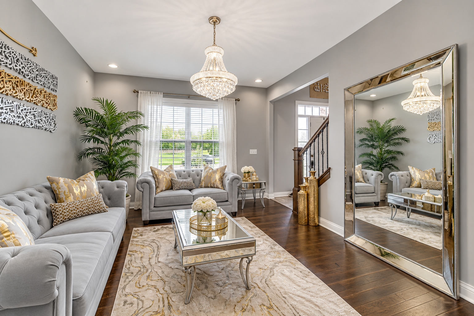 1501 OAKFOREST Drive